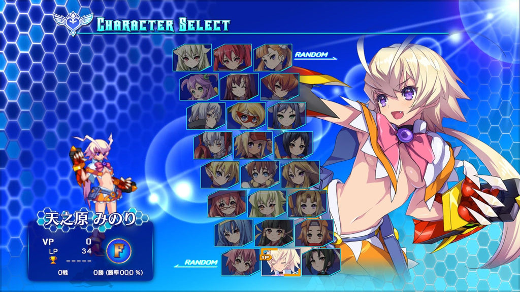 Arcana Heart 3 LOVEMAX SIXSTARS!!!!!! Steam Key GLOBAL