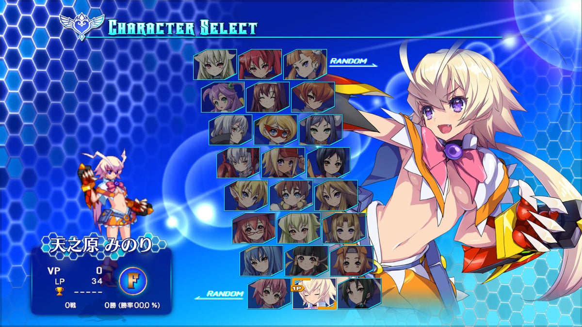 Arcana Heart 3 LOVEMAX SIXSTARS!!!!!! Steam Key GLOBAL
